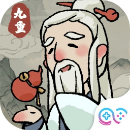 九重试炼免广告版 v1.400