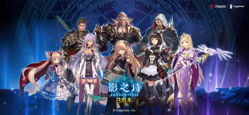 Ӱ֮ʫ°v1.0