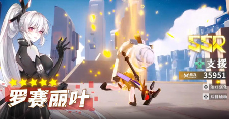 破晓序列手游官网