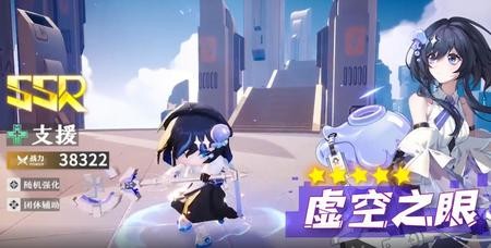 破晓序列手游官网