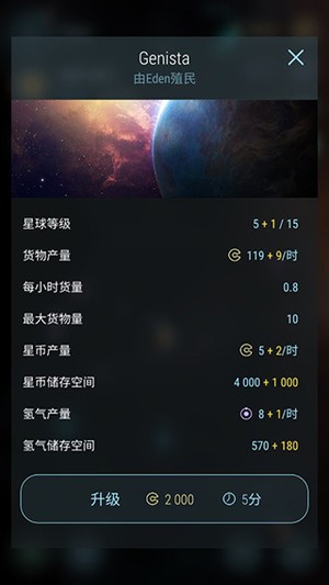 Hades下载最新版本