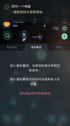 Hades下载最新版本