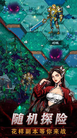 上古封神免费版内置菜单版本