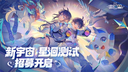 2βԷ汾