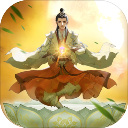 云端问仙正式版 v2.0.12
