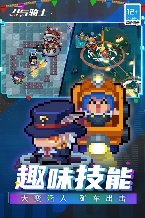 Ԫʿȫ޸