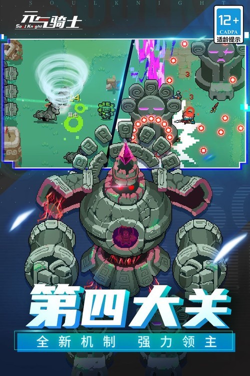 Ԫʿȫ޽2024