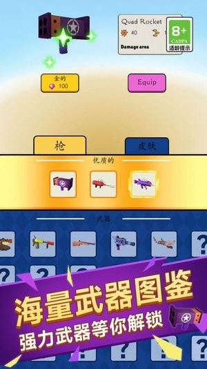 ʬսò˵汾