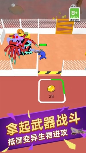ʬսò˵汾