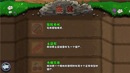 ֲսʬ1ԭѰ汾