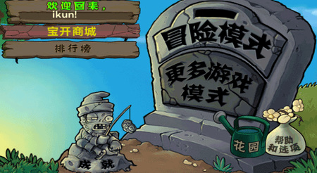 ֲսʬ1ԭѰ汾