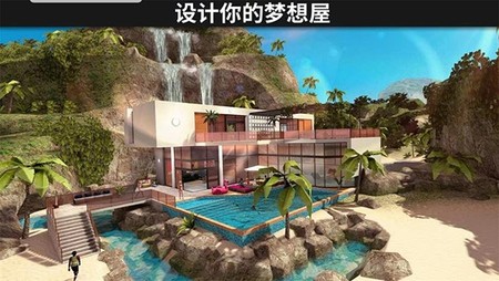 Avakin޽Ұ