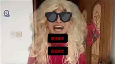 恐怖游戏mother惊魂mod菜单游戏免费版