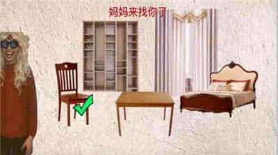 恐怖游戏mother惊魂mod菜单游戏免费版