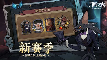 Բ֮ҹ޽ʯ