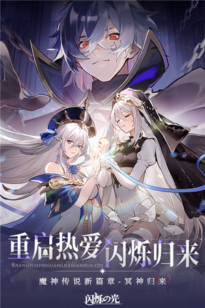 ˸֮ʷ