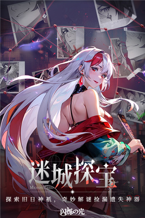 ˸֮ʷ