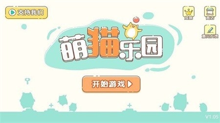 è԰°汾