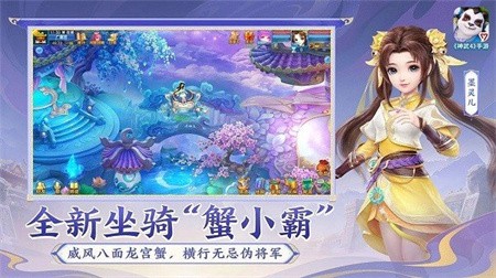°汾