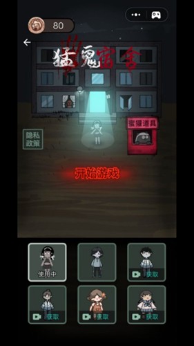 ͹ǿ޽ҵv2.0汾