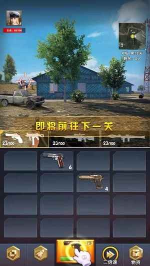 ԼϷ