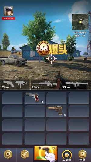 ԼϷ