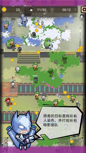 ʬͻϮս޽Ѱ汾