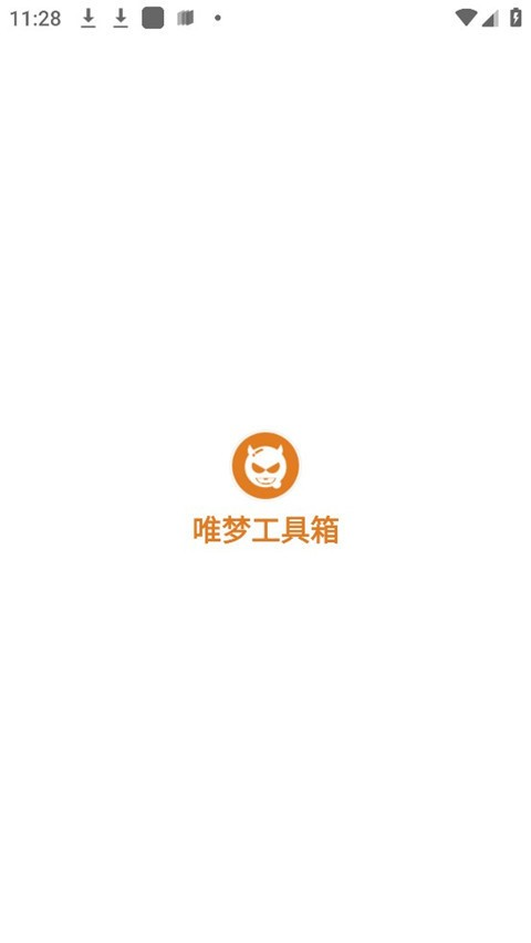Ψι