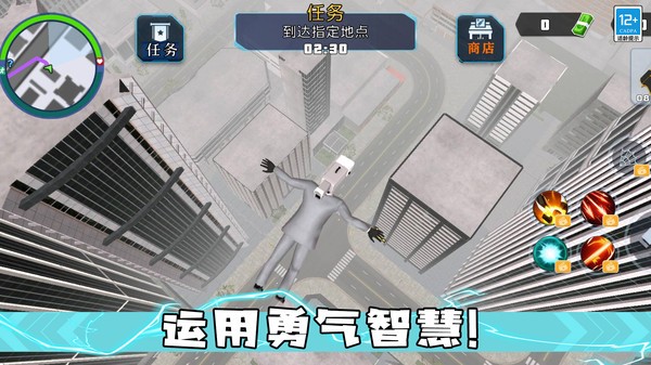 Ͱ˴޽޹