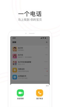 Сŵ绰ֱ°
