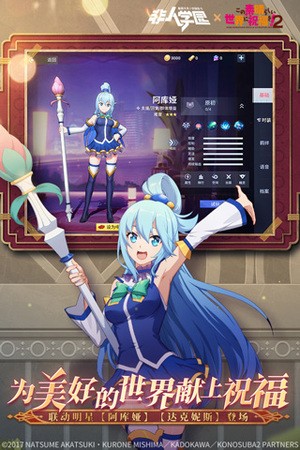 ѧ԰޽ʯ