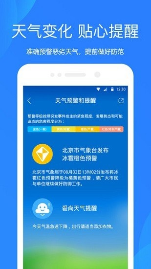 СԤapp