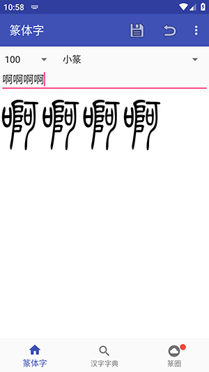 ׭뷨ֻ