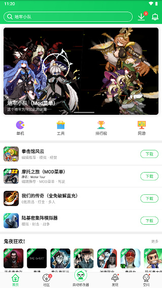 «appٷ