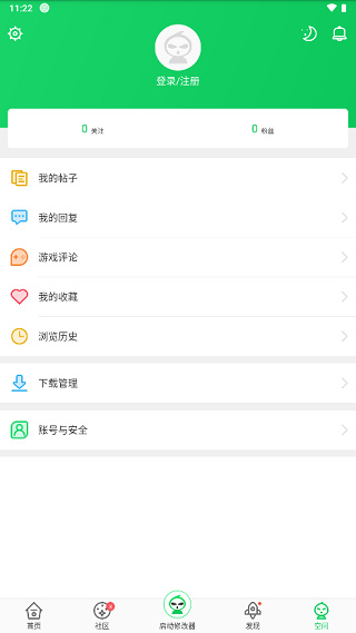 «appٷ
