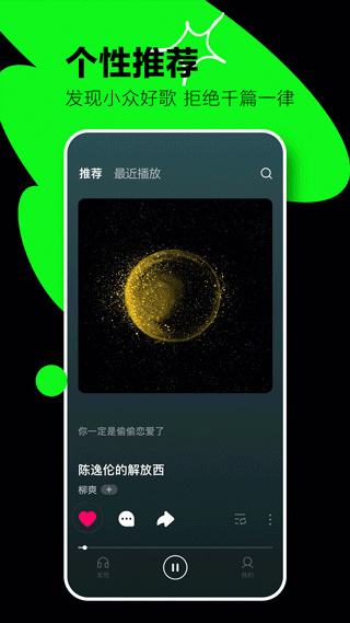 ˮapp°