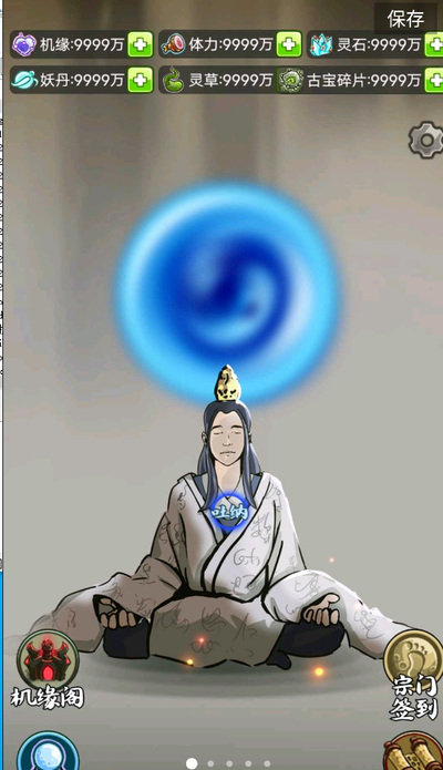 ɻιȫ°汾