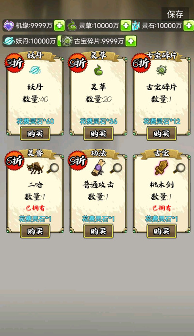 ɻιȫ°汾