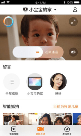 Сڼapp°