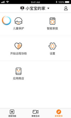 Сڼapp