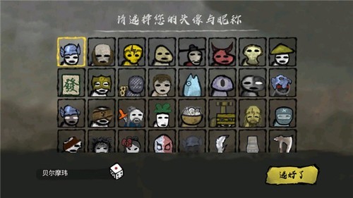 ˫ȫ