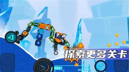 Rovercraft2ò˵