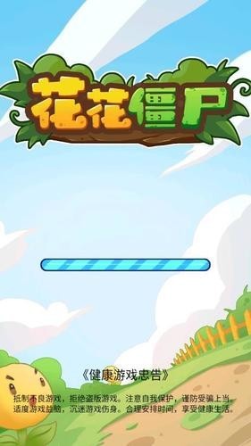 ʬֻ