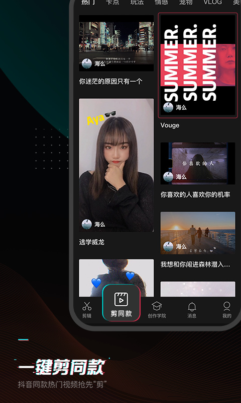 ӳappٷѰ