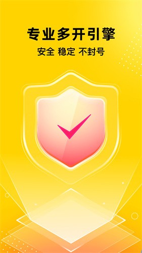 ն࿪app