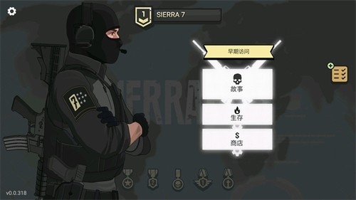 7mod˵