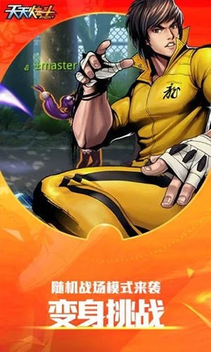 Ŷٷ