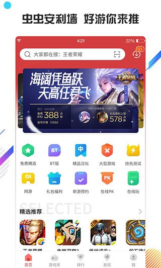 ϰ3.6.7ʵ֤