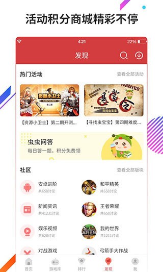 ϰ治ʵ