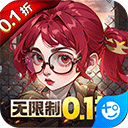 特工使命手游下载3.7.6内购版 v3.7.6